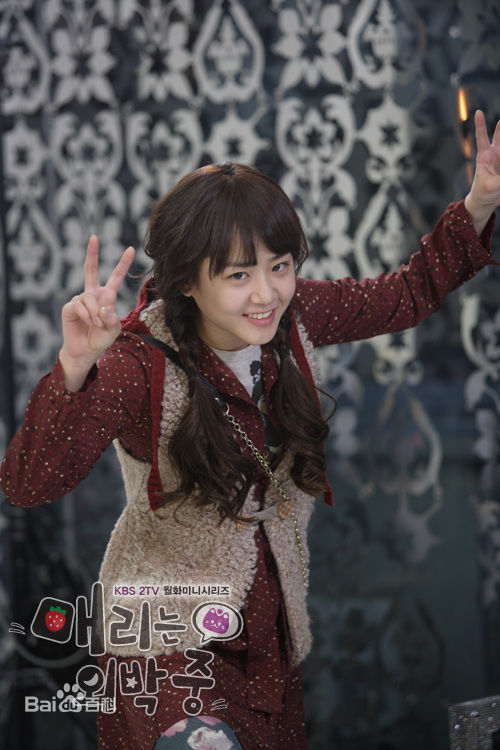 文瑾莹(Moon Geun Young)精选剧照