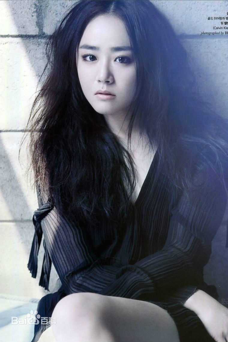 文瑾莹(Moon Geun Young)长发画报性感图片图集