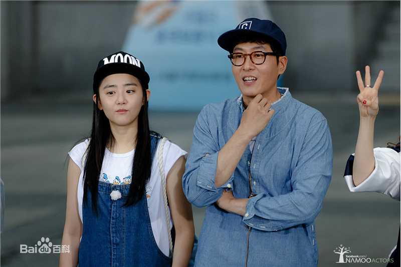 文瑾莹(Moon Geun Young)综艺节目生活照