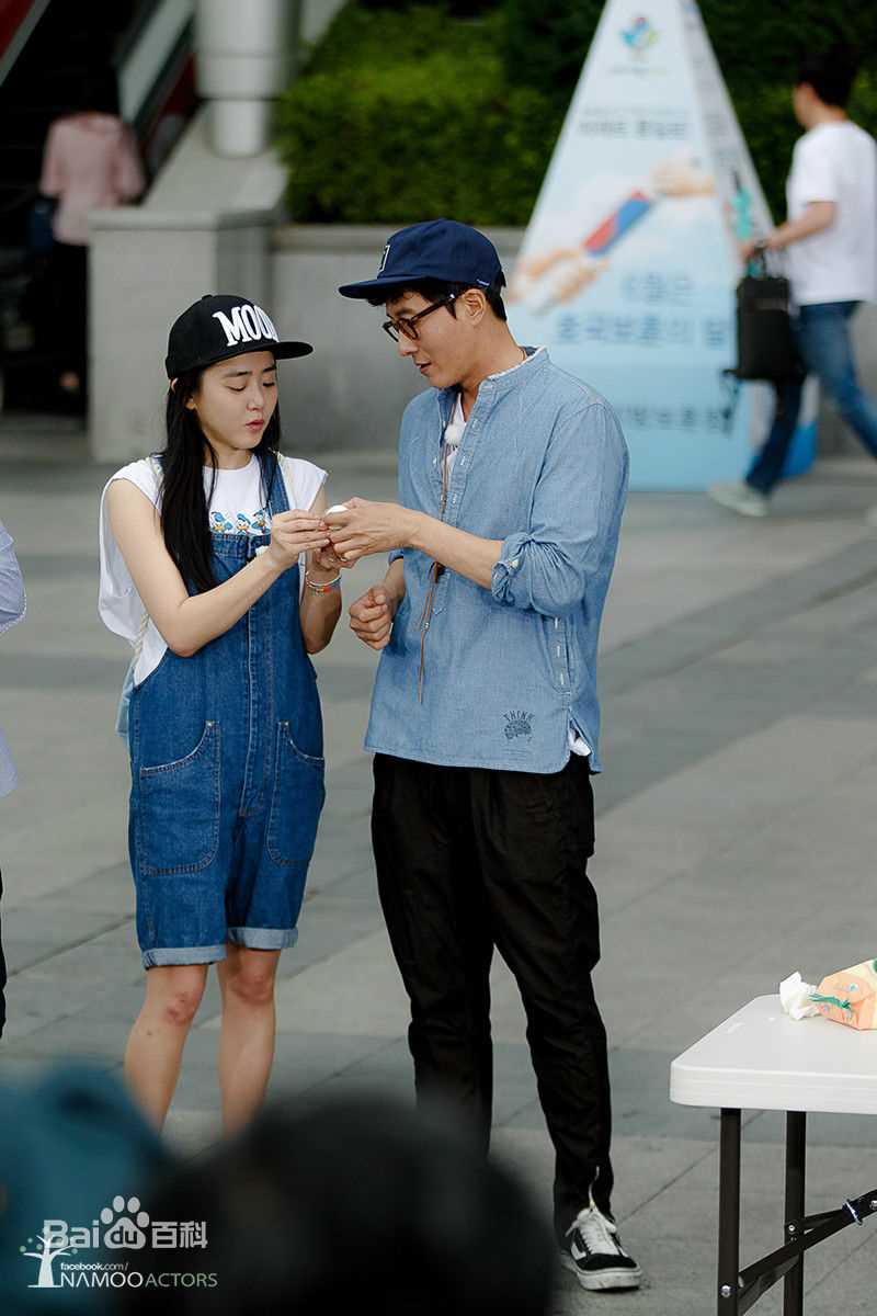 文瑾莹(Moon Geun Young)综艺节目生活照