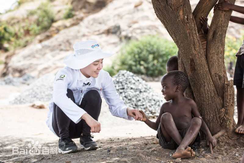 文瑾莹(Moon Geun Young)非洲志愿者服务活动生活照
