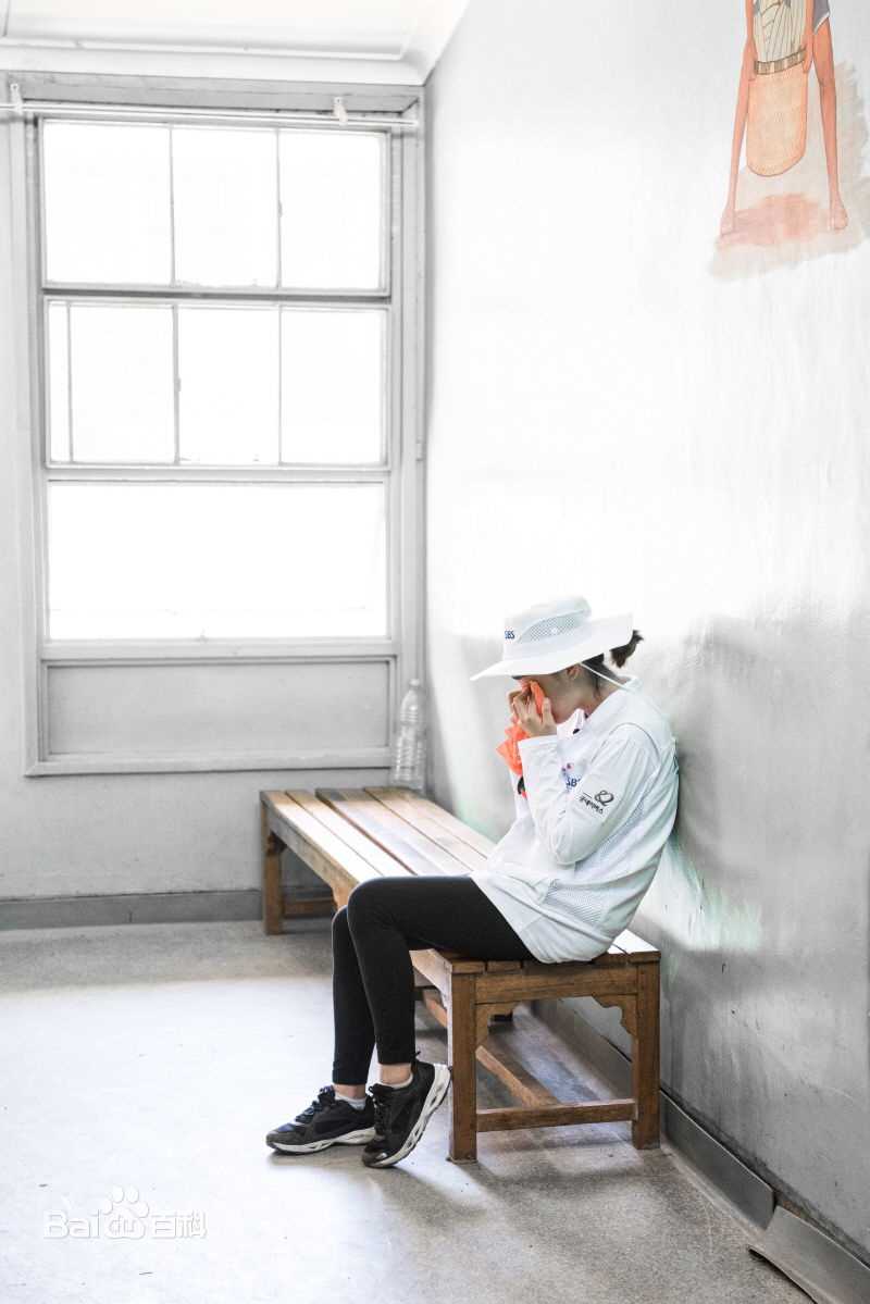 文瑾莹(Moon Geun Young)非洲志愿者服务活动生活照