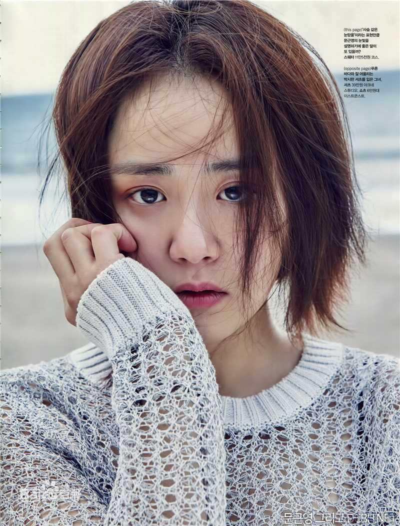 最全文瑾莹(Moon Geun Young)壁纸
