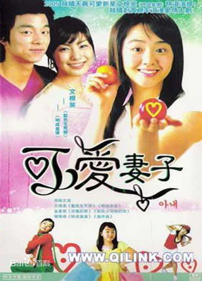 最全文瑾莹(Moon Geun Young)壁纸