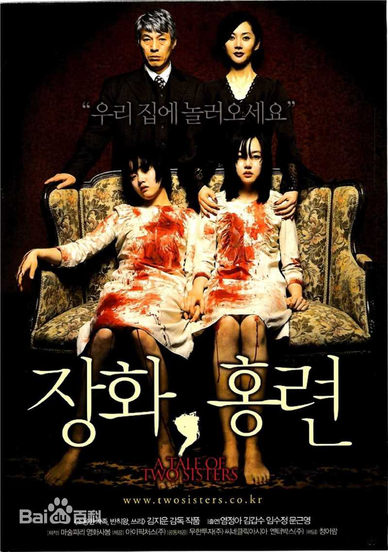 最全文瑾莹(Moon Geun Young)壁纸