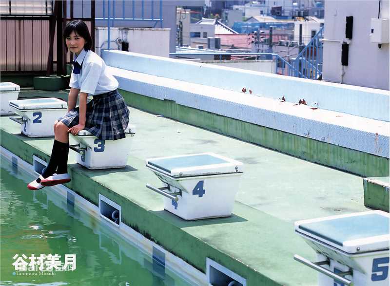 谷村美月(Mitsuki Tanimura)最新图集