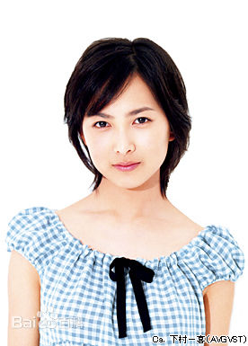 谷村美月(Mitsuki Tanimura)最新图集