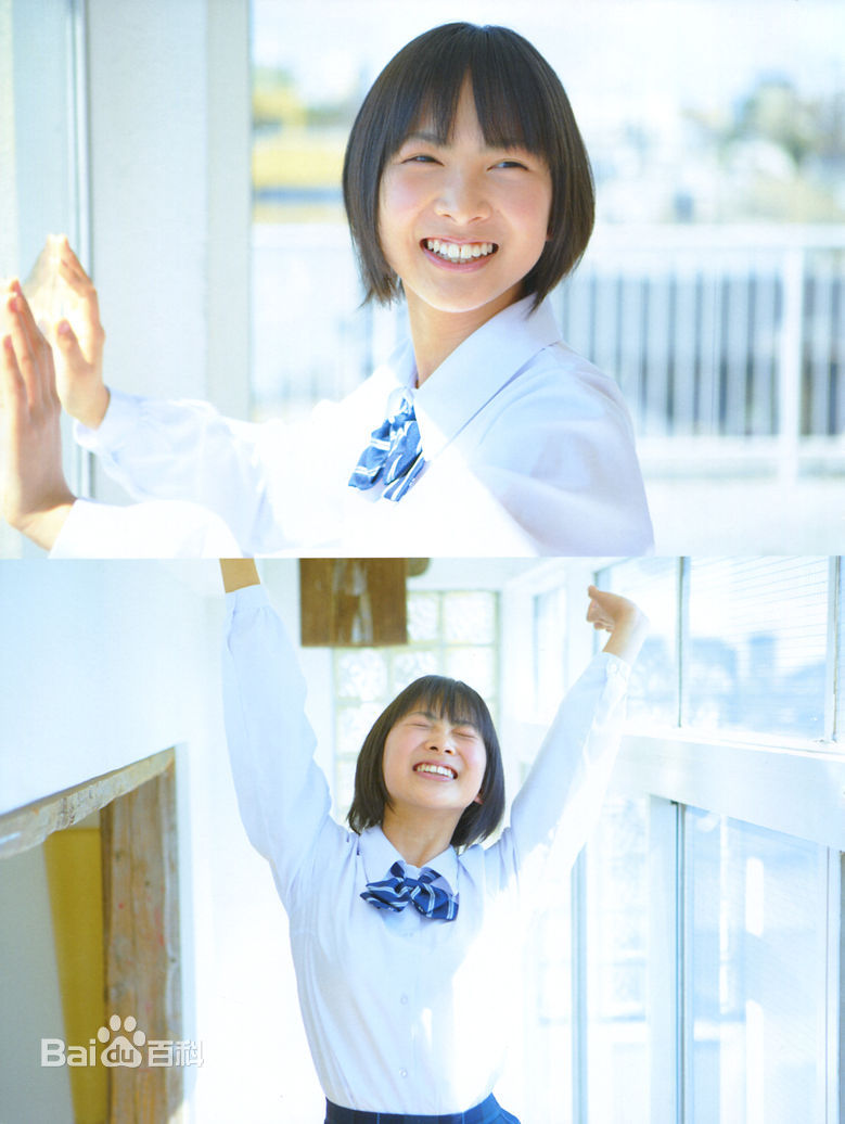 最优质谷村美月(Mitsuki Tanimura)生活照