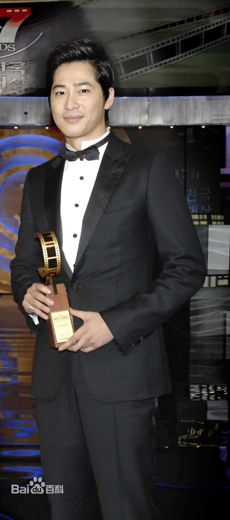 姜至奂()个人照片图片图集