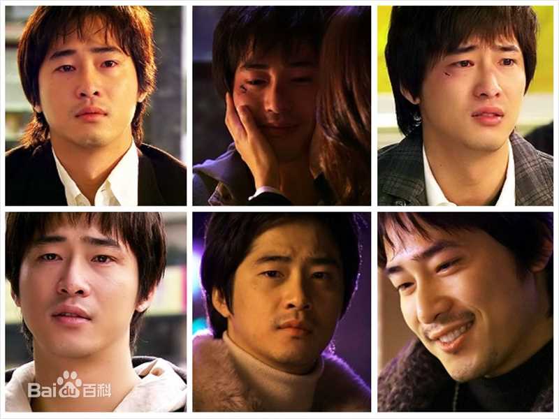 姜至奂()个人照片图片图集