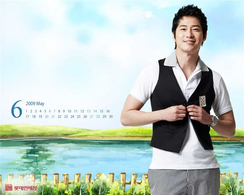 姜至奂()个人照片图片图集