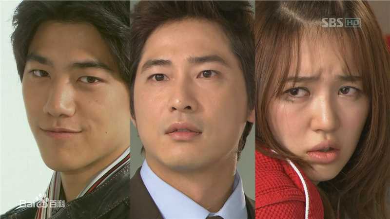 姜至奂()《对我说谎试试》高清剧照