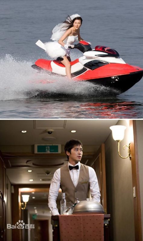 姜至奂()《对我说谎试试》高清剧照