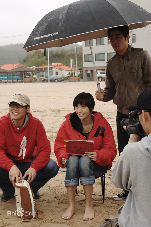 姜至奂()《对我说谎试试》高清剧照