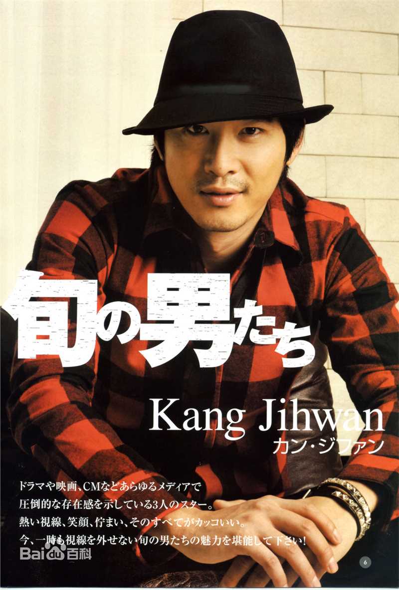 最优质姜至奂()精彩图册