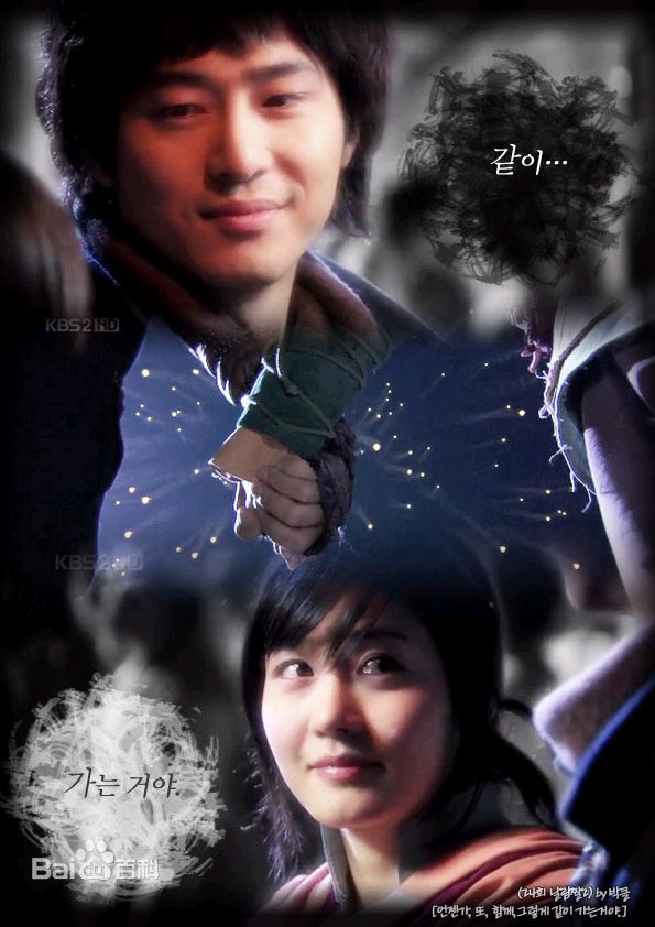 最优质姜至奂()精彩图册