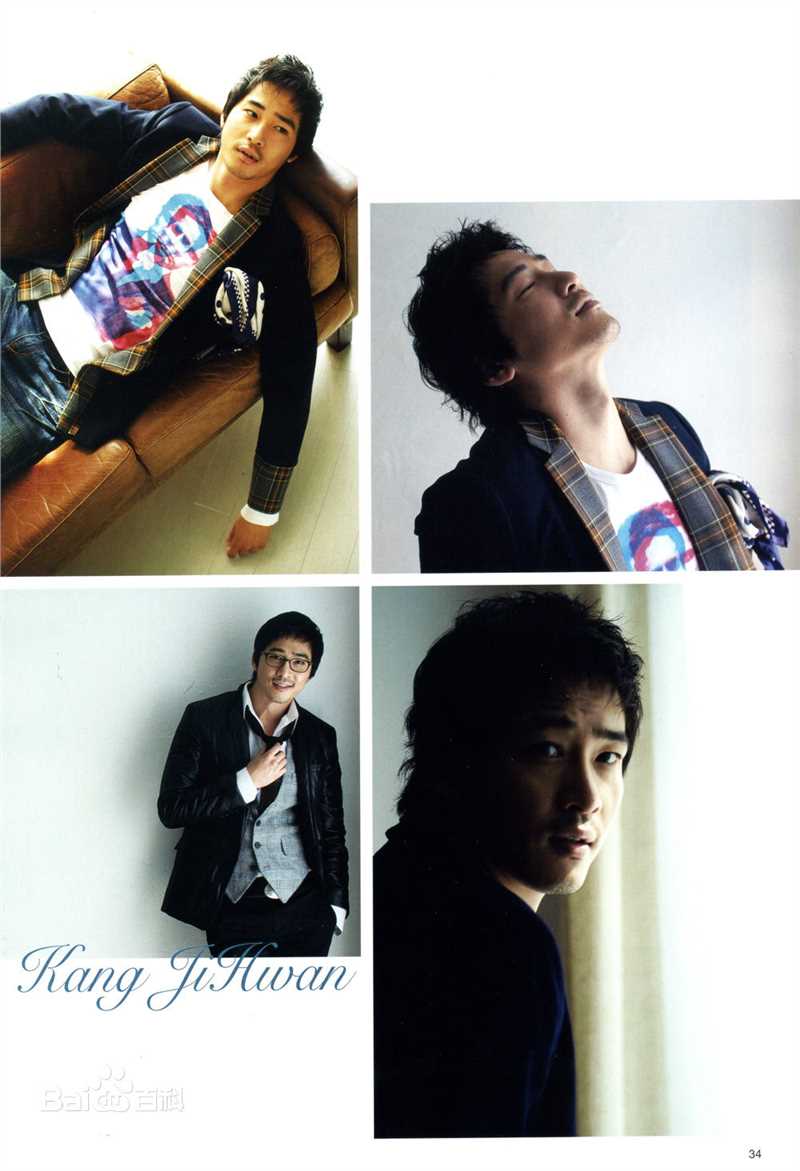 最优质姜至奂()精彩图册