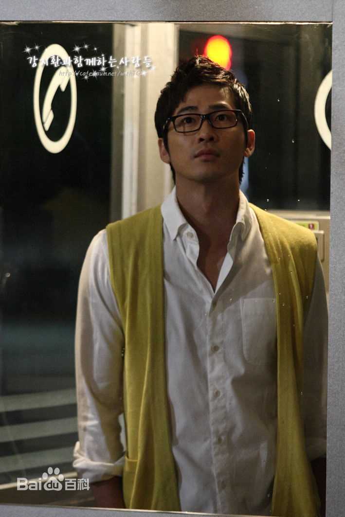 最优质姜至奂()精彩图册