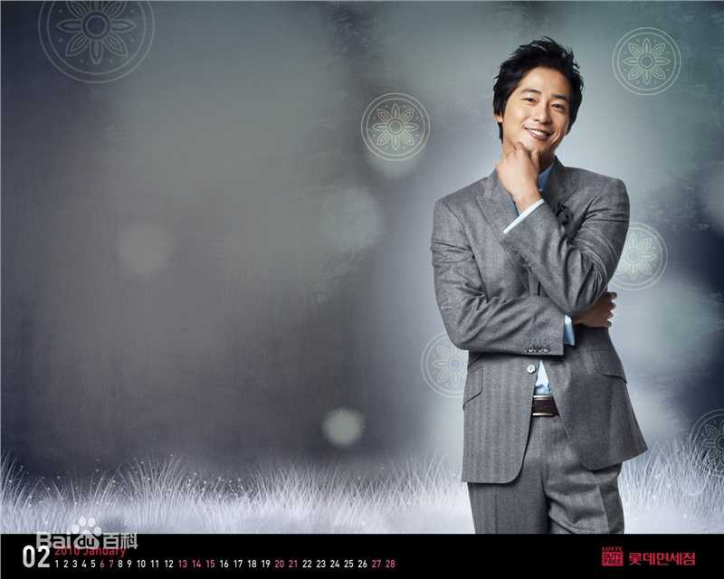 精选姜至奂()精彩图册