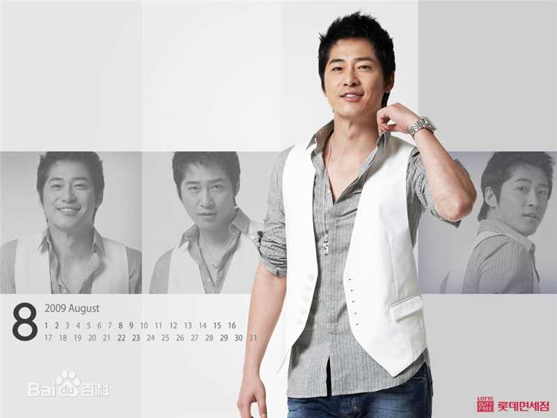 精选姜至奂()精彩图册