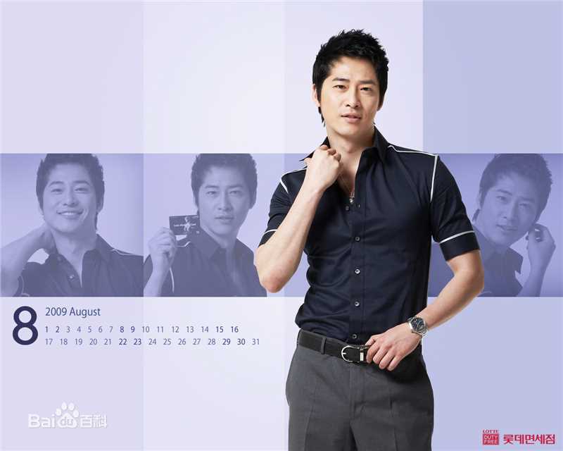 精选姜至奂()精彩图册