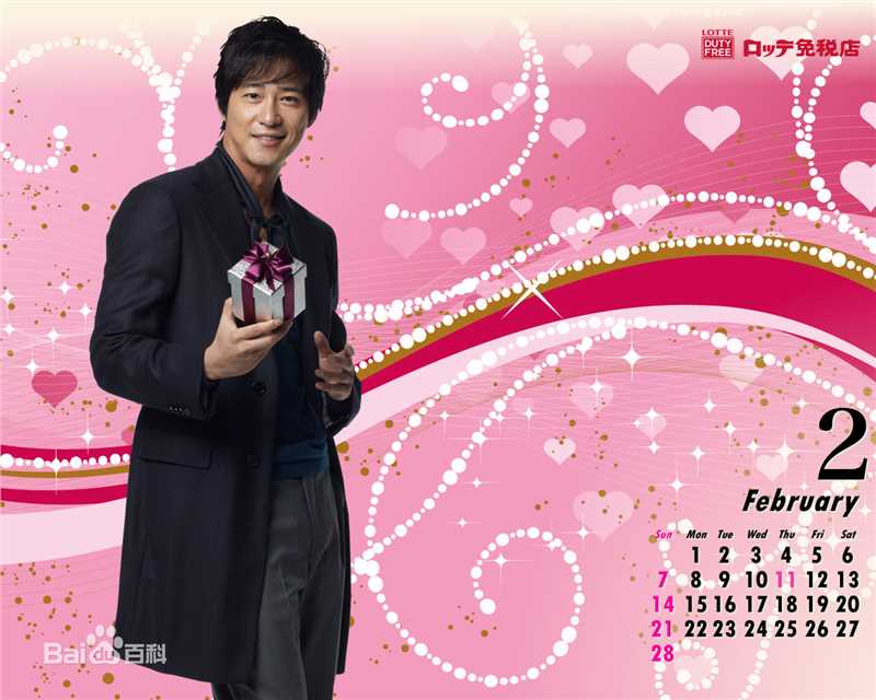 精选姜至奂()精彩图册