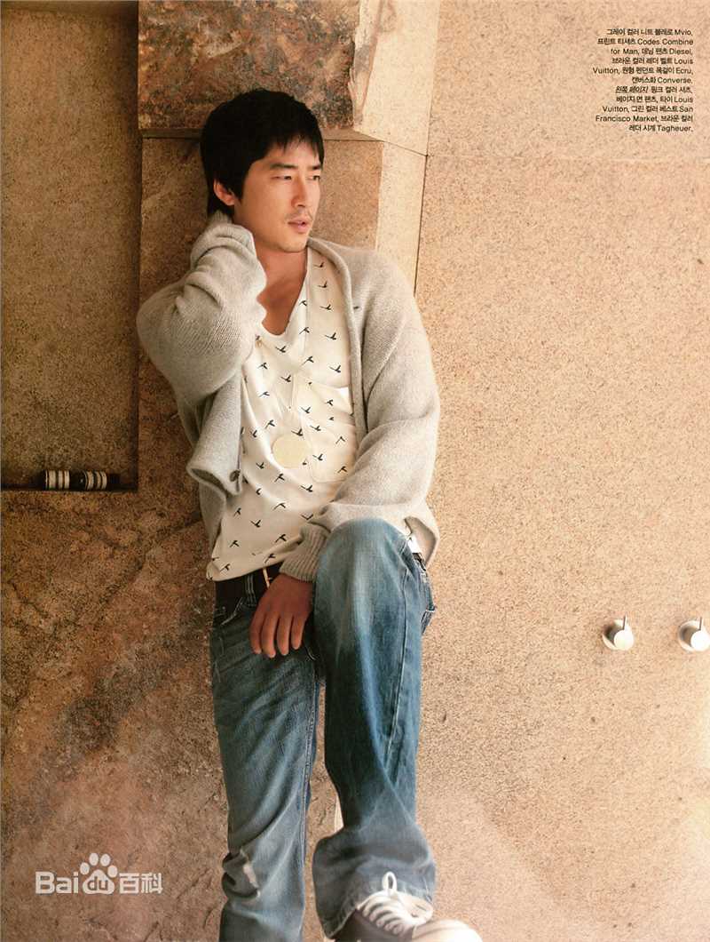 精选姜至奂()精彩图册