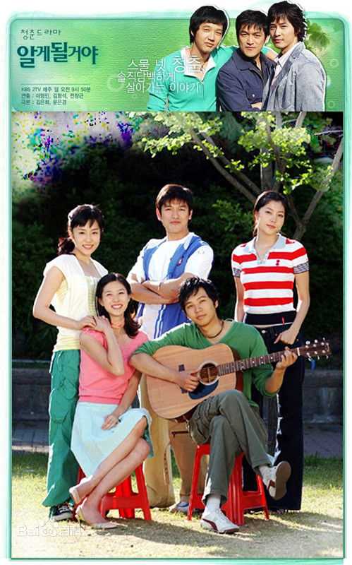 最全姜至奂()壁纸