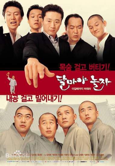 高清朴相勉()性感图片