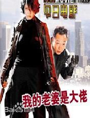 高清朴相勉()性感图片