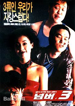 高清朴相勉()性感图片