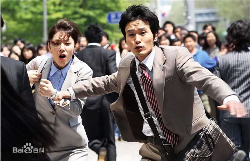 朴相勉()的《头师父一体3》精选剧照