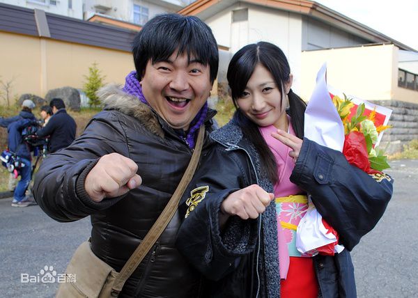 《井口升》封面图片