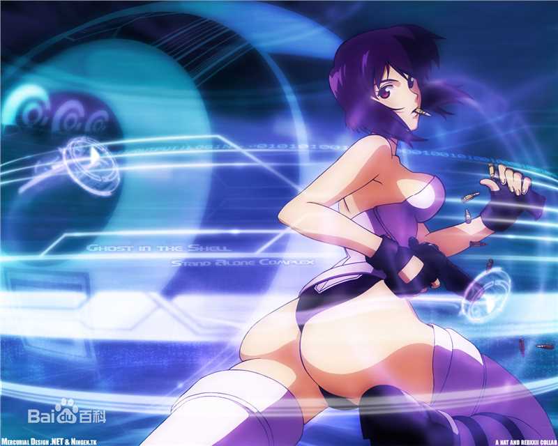 押井守(おしい まもる（日文）、OshiiMamoru（罗马字）)攻壳机动队壁纸壁纸