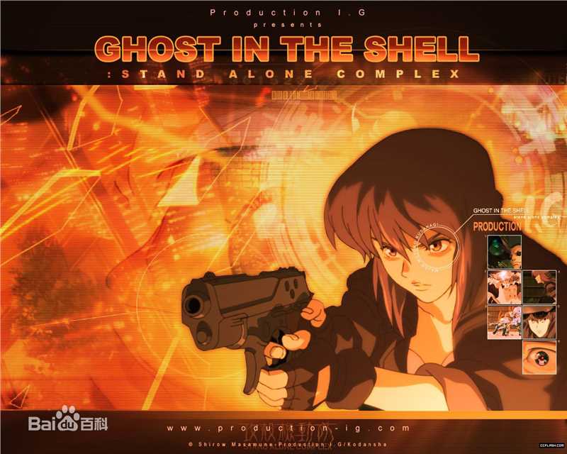 押井守(おしい まもる（日文）、OshiiMamoru（罗马字）)攻壳机动队壁纸壁纸