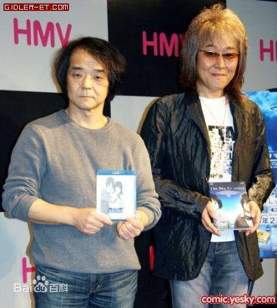 押井守(おしい まもる（日文）、OshiiMamoru（罗马字）)活动照图册