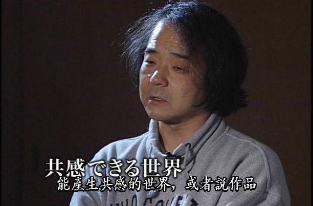 精选押井守(おしい まもる（日文）、OshiiMamoru（罗马字）)