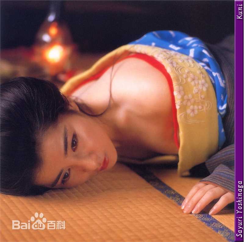 吉永小百合(よしなが さゆり、Sayuri Yoshinaga)最新2图集