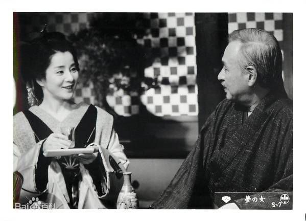 吉永小百合(よしなが さゆり、Sayuri Yoshinaga)梦中的女人前后照片