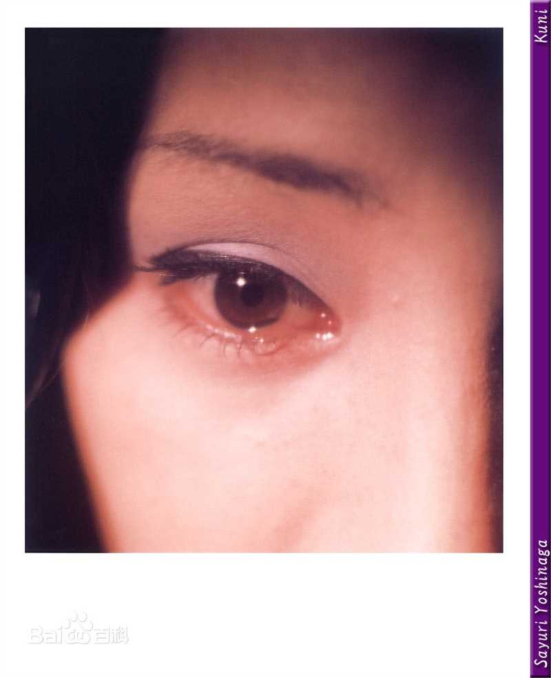 精选吉永小百合(よしなが さゆり、Sayuri Yoshinaga)精彩图册