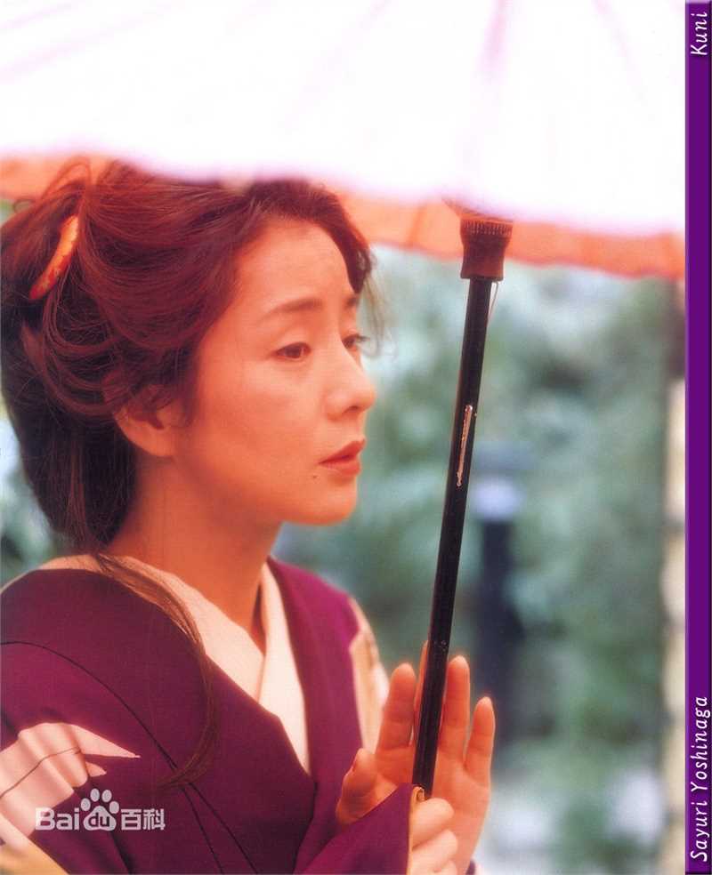 精选吉永小百合(よしなが さゆり、Sayuri Yoshinaga)精彩图册