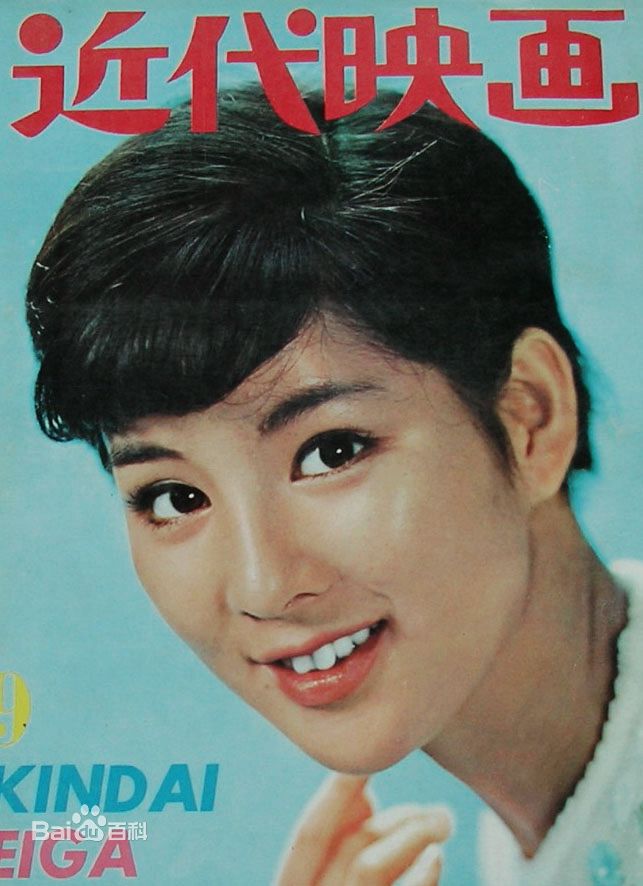 精选吉永小百合(よしなが さゆり、Sayuri Yoshinaga)精彩图册