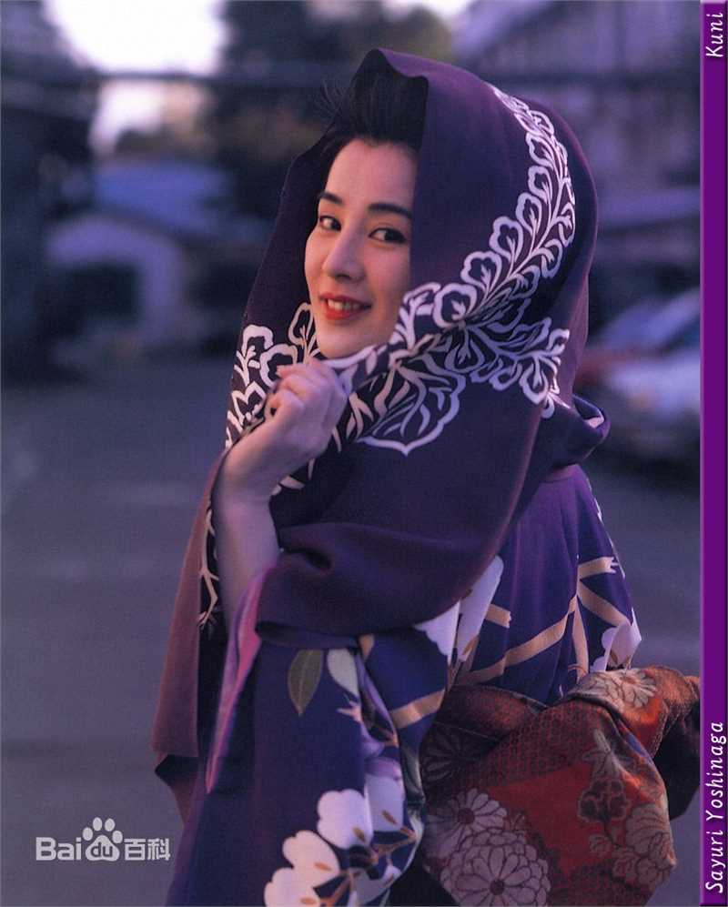 精选吉永小百合(よしなが さゆり、Sayuri Yoshinaga)精彩图册