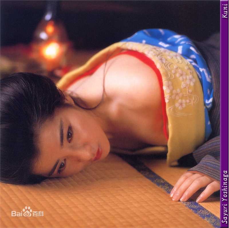 精选吉永小百合(よしなが さゆり、Sayuri Yoshinaga)精彩图册