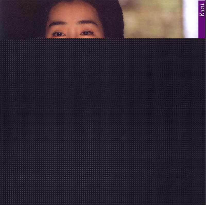 精选吉永小百合(よしなが さゆり、Sayuri Yoshinaga)精彩图册