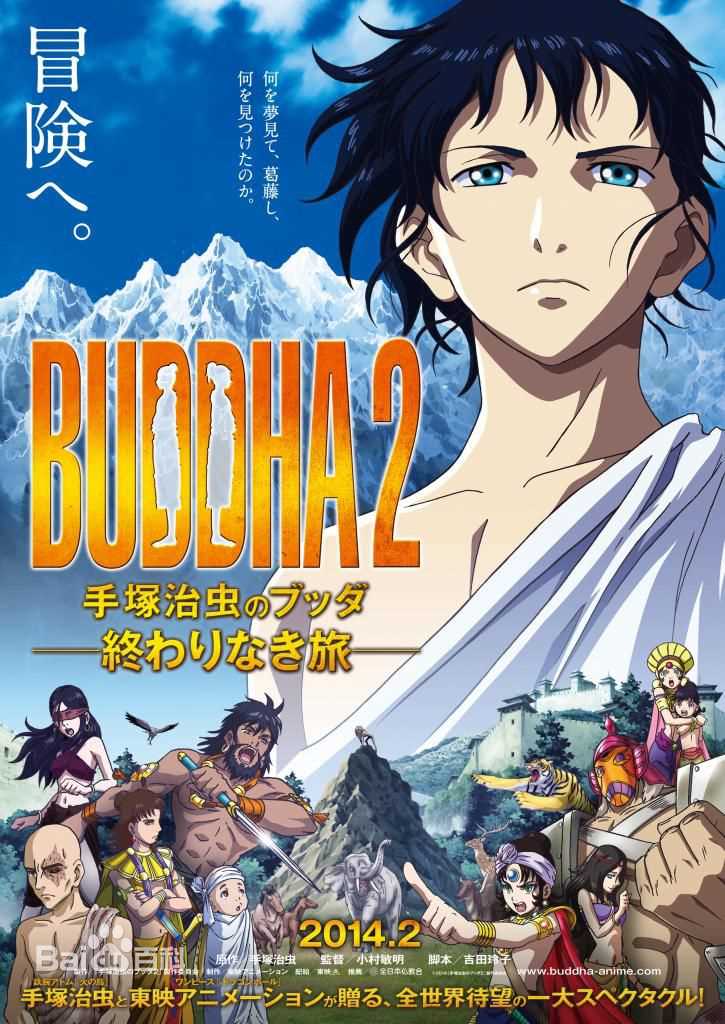精选吉永小百合(よしなが さゆり、Sayuri Yoshinaga)图片