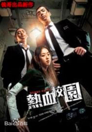 三城真一(Shinichi Sanjo)相关作品最全海报壁纸