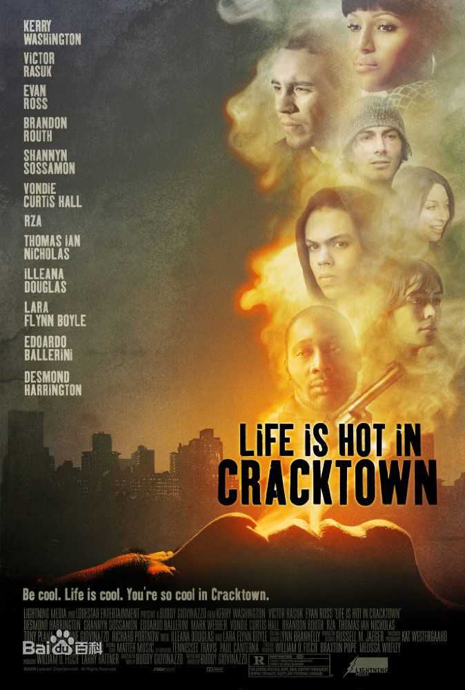 最全罗伯特·菲茨杰拉德·迪格斯(RZA)素颜照