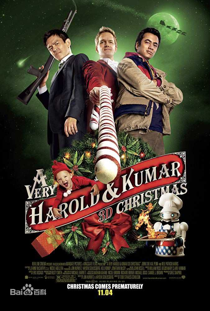 最全罗伯特·菲茨杰拉德·迪格斯(RZA)素颜照