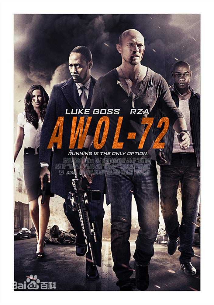 最全罗伯特·菲茨杰拉德·迪格斯(RZA)素颜照